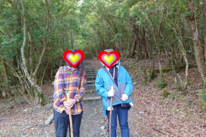 玉置神社