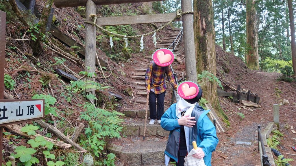 玉置神社