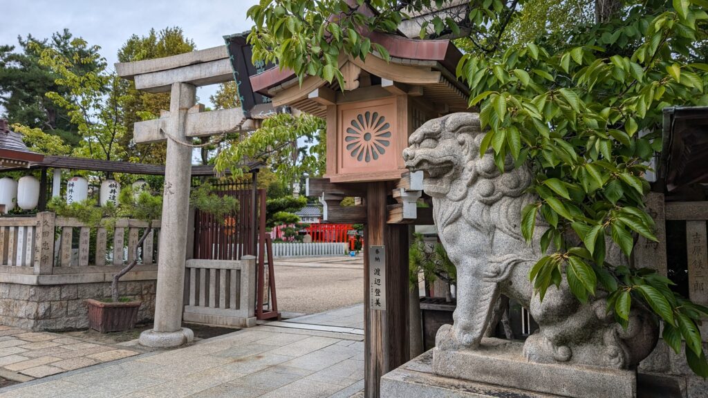 阿倍野神社