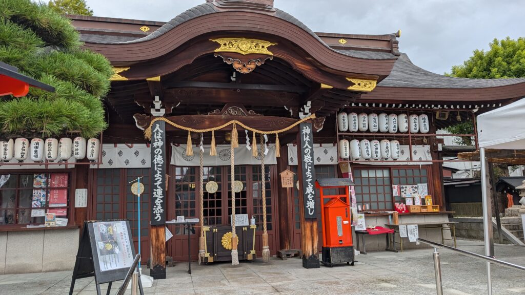 阿倍野神社　本殿