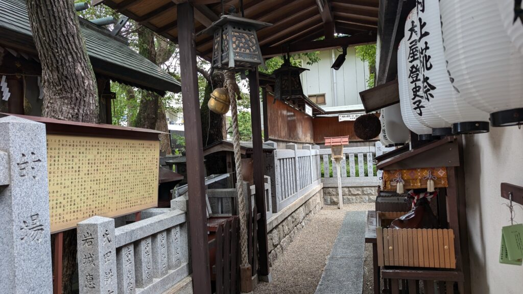 阿倍野神社　御魂振之宮（奥宮）